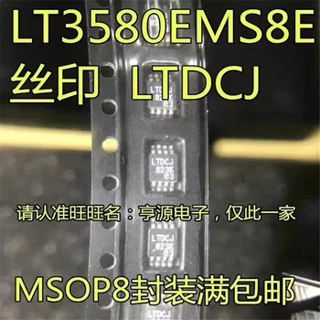 1-10 шт. LTDCJ LT3580EMS8E LT3580 MSOP8