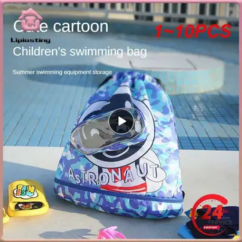 1 ~ 10ШТ Детская Водонепроницаемая сумка для плавания, Открытый бассейн, Пляж, Сумка для хранения с мокрым разделением, для мальчиков, Рот