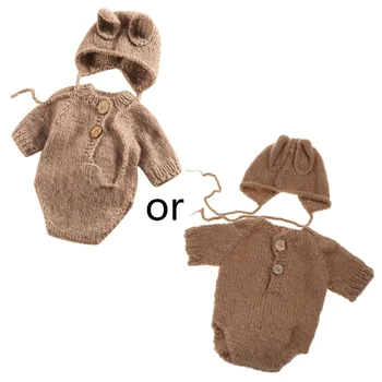1 комплект вязаной детской шапочки, ползунков, реквизита для фотосъемки новорожденных, одежды для фотосессии младенцев.