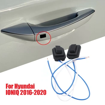 1 пара Индуктивных Внешних Ручек Кнопочный Ключ 82651-G2720 82661G2720 Для Hyundai IONIQ 2016-2020 Маленький Переключатель Дверного Съемника