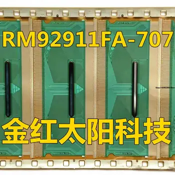 1 шт. RM92911FA-707TAB COF в наличии