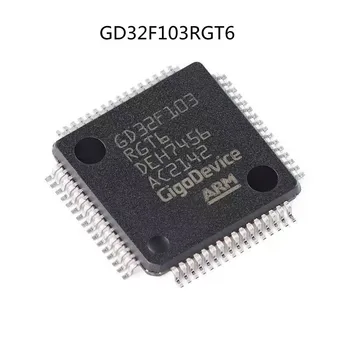 1 шт./лот Новый оригинальный пакет GD32F103RGT6 LQFP-64 новый оригинальный подлинный микросхема микроконтроллера IC