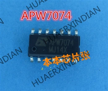 1 шт. новый APW7074 APW7074KE-TRL SOP14 3 высокого качества