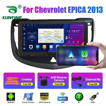 10,33 Дюймовый Автомобильный Стерео для Chevrolet EPICA 2013 2Din Android Восьмиядерный Автомобильный Стерео DVD GPS Навигационный Плеер QLED Экран Carplay