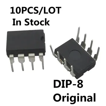 10 шт./лот 1207AP NCP1207AP встроенный чип питания DIP-8 В наличии