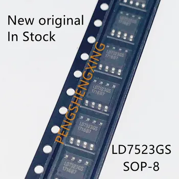 10 шт./ЛОТ LD7523 LD7523GS LD7523AGS SOP8 Новая оригинальная точечная горячая распродажа