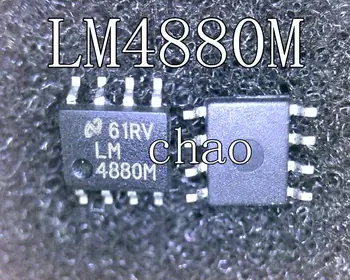 10 шт./ЛОТ OK LM4880M LM4880MX SOP8