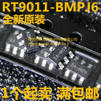 10 шт./Новый оригинальный регулятор напряжения RT9011-BMPJ6 SOT23-6