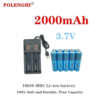 100% реальная емкость электроинструмента 3,7 В 18650 MH1 2000 мАч, фонарик, литиевая перезаряжаемая многофункциональная батарея с зарядным устройством