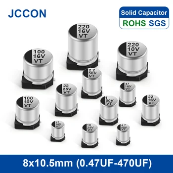 10шт JCCON SMD Алюминиевый Электролитический конденсатор 8x6.2mm 8x10.5mm 6.3V1000UF 10V1000UF 16V330UF 16V470UF 25V470UF