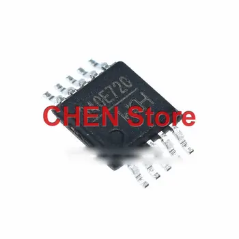 10ШТ НОВЫЙ Оригинальный CH340E SMD Плотная Ножка MSOP10 USB Заменяет Встроенный 340G Кварцевый генератор Интегральной схемы IC-чипа