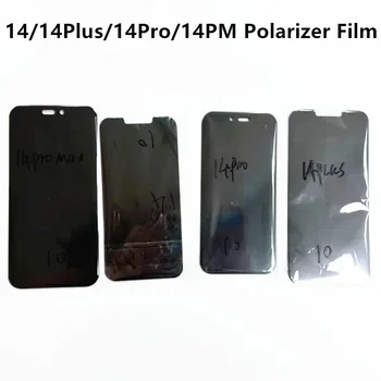 10шт Передняя Поляризационная Пленка для iPhone 14/Plus 14Pro/Max Серии 12 13 Pro Max ЖК-Экран Восстановленный Поляризационный Фильтр