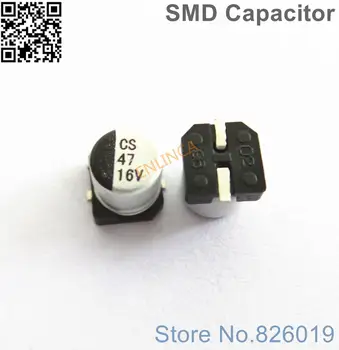 12 шт./лот 16 В 47 мкф SMD алюминиевые электролитические конденсаторы размер 5*5,4 47 мкф 16 В