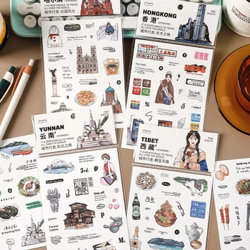 16 упаковок / ЛОТ City Walk series, ретро креативное украшение, бумажные наклейки 