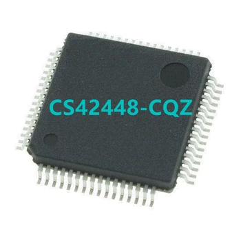1ШТ CS42448-CQZ CS42448 чип интерфейса кодека QFP64 Оригинальное пятно