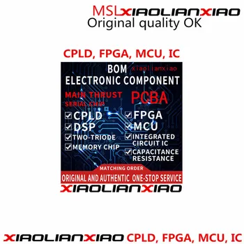 1ШТ xiaolianxiao BCM7411KPB0G BGA336 Оригинальная микросхема хорошего качества может быть обработана с помощью PCBA