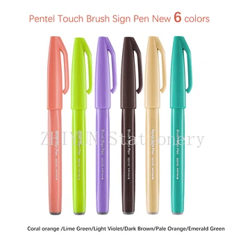 1шт Новая Кисть Colorsoft Japan Pentel Touch Brush Sign Pen С Гибким Наконечником 30 Цветов SES15C Пастельные/Обычные Цветные Художественные Принадлежности
