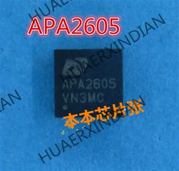 1шт Новый APA2605 QFN 5 высокого качества