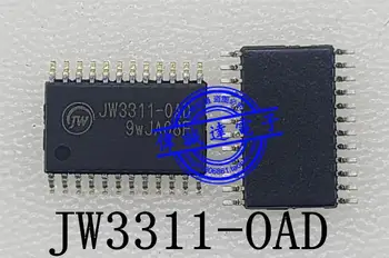 1ШТ Новый Оригинальный JW3311-0ADTSOPC#TRPBF Принт JW3311-OAD TSSOP24 Гарантия качества В наличии
