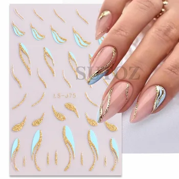 1шт Французские типсы Наклейки для ногтей Светоотражающие Блестящие наклейки для ногтей Завитки Дизайн волны Золотые полосы Линии Слайдеры Маникюрные обертывания