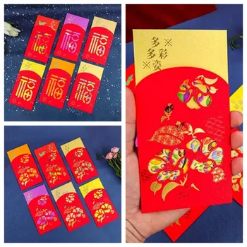 2 шт./компл. Принадлежности для весеннего фестиваля Красный конверт Поздравительная открытка с Годом Китайского дракона Красный карман Выдолбленный Красный мешок для денег на удачу