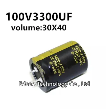 2 шт./лот 100V 3300UF 100V3300UF 3300UF100V объем: 30x40 мм аудио усилитель мощности инвертор алюминиевый электролитический конденсатор