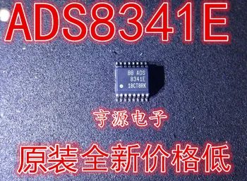 2 шт. оригинальная новая Низкая цена на микросхему аналого-цифрового преобразователя ADS8341E ADS8341 SSOP-16