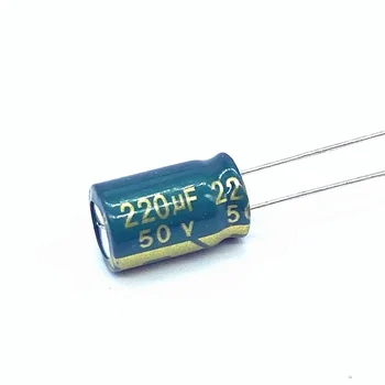 20 шт./лот высокочастотный низкоомный алюминиевый электролитический конденсатор 50V 220UF размером 10*13 220UF 20%