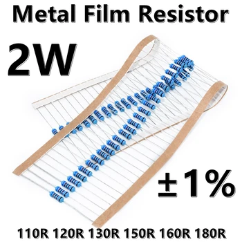 (20шт) 2 Вт Металлический пленочный резистор 1% пятицветный кольцевой прецизионный резистор 110R 120R 130R 150R 160R 180R