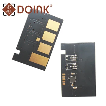 20ШТ MLT-D208 чип D208S ЧИП для Samsung чип SCX-5635 SCX5835 5835 ML-1635 3475 D208 D2082 ЧИП
