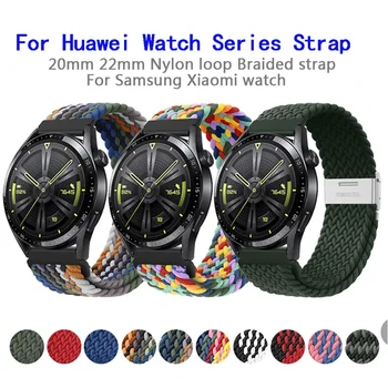 22 мм 20 мм Нейлоновая Петля Ремешок для Huawei Watch 3/4/GT GT2 GT3 Pro 46 мм 42 мм Эластичный Плетеный Браслет для Samsung Galaxy Watch Band