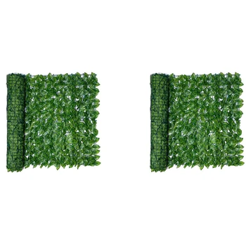 2X0,5X3 М Стена из листьев для забора растений Искусственный лист плюща Ограждение для уединения Экран Декоративные панели живая изгородь
