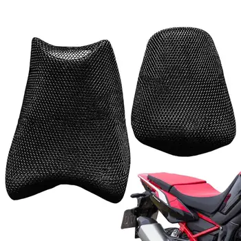 2шт 3D Сетчатых чехлов для сидений мотоциклов Дышащая Летняя Прохладная подушка для Honda Africa Twin 1100 Crf1100L ADVANTURE
