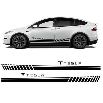 2ШТ Для Tesla Модель 3 S X Y Боковая Юбка Двери Автомобиля В Длинную Полоску Наклейки Декор Кузова Автомобиля Виниловая Пленка Оберточная ПВХ Наклейка Аксессуары