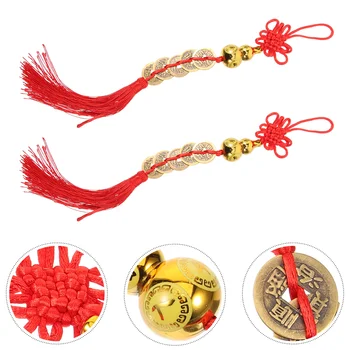 2шт китайских новогодних монет на удачу, подвески, Китайский узел, Феншуй, Кисточка, Подвесной декор