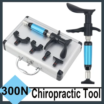 300N Ручной инструмент для хиропрактики, пистолет для коррекции позвоночника, Инструменты для хиропрактики, Обезболивающий Массажер для расслабления тела