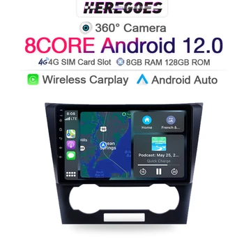 360 Камера Восьмиядерный автомобильный мультимедийный плеер Android 12 для Chevrolet Epica 2006 2007 2008 2009 2010 2012 2012 4G + Wifi Радио GPS