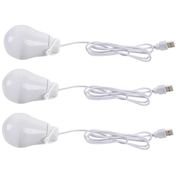 3X DC5V 5W светодиодная лампа USB лампа Портативный белый свет для уличного ноутбука (белый)