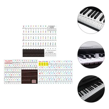 3шт Наклеек на клавиши пианино, наклейки для клавиатуры пианино, наклейки для начинающих, наклейки для фортепиано