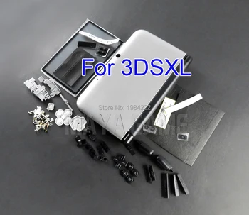 5 комплектов Для 3DSXL 3DSLL 3DS XL LL Пластиковое Внутреннее Дно Полный Корпус Крышка Корпуса Задняя Крышка Замена корпуса аккумулятора