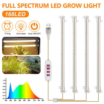 5 Режимов светодиодного освещения для выращивания растений в помещении, USB-таймер, Фитолампа, Растения, Светодиодная лампа с регулируемой яркостью, Фитолампы, Полный спектр Гидропоники, лампы для выращивания растений