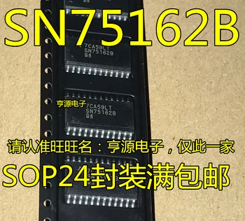 5 шт./лот 100% новый SN75162BDWR SN75162BDW SN75162B SOP24