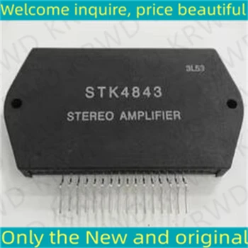 5 шт. новых и оригинальных микросхем STK4843 HYB-16 ZIP