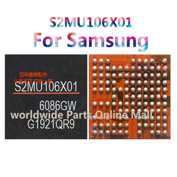 5шт-30шт S2MU005X MU005X S2MU106X01 микросхема питания для samsung