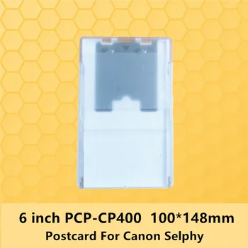 6-дюймовый Лоток Для Подачи бумаги PCP-CP400 100*148 мм для Фотопринтера Canon Selphy CP1300 CP1200 CP1000 CP910 CP900 CP800 CP1500