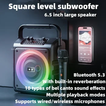 B89 Icebreaker Портативный беспроводной Bluetooth наружный динамик Микрофон Портативная звуковая карта K-Song Square Dance Звуковая система