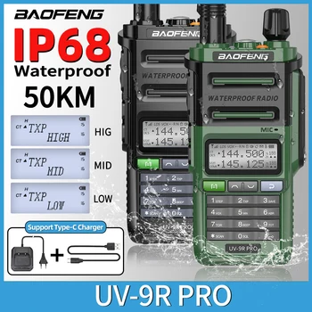 Baofeng UV-9R Pro V1 V2 Портативная рация IP68 Водонепроницаемая Двухдиапазонная Type-C Long Range Upgrade Tri-power Ham CB Radio Двухстороннее Радио