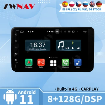 Carplay Радио Для Suzuki Jimny 2006 2007 2008 2009 2010 2011 2012 Автомобильный Мультимедийный Центральный 2 Din Android Авто Экран Стерео