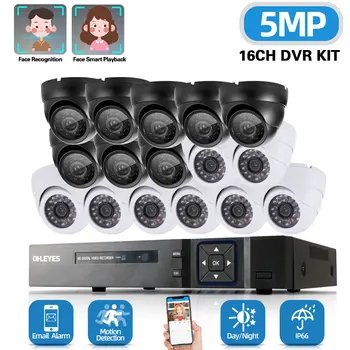 CCTV DVR Система Камеры Безопасности 5MP 16CH DVR Комплект Наружного Обнаружения Лица AHD Купольная Камера Комплект Системы Видеонаблюдения 16 Каналов