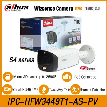 Dahua IPC-HFW3449T1-AS-PV 4-Мегапиксельная Интеллектуальная Двухсветовая камера Активного сдерживания IR30M Bullet WizSense Сетевая PoE-Камера с Двусторонним разговором S4 TIOC